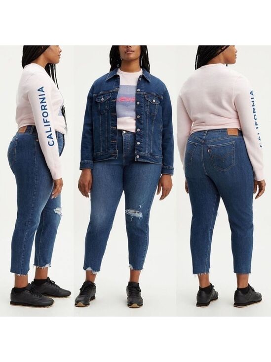 Levi's Denim - LEVI’S High Waisted Wedgie Fit Distressed Skinny Jeans